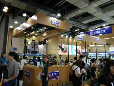 寵物會場布置,深圳海洋之星展臺搭建